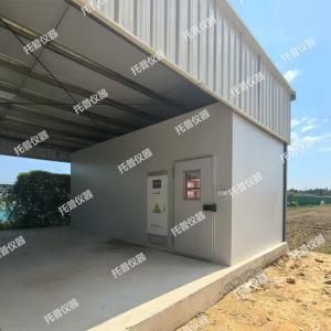 室外型人工气候室