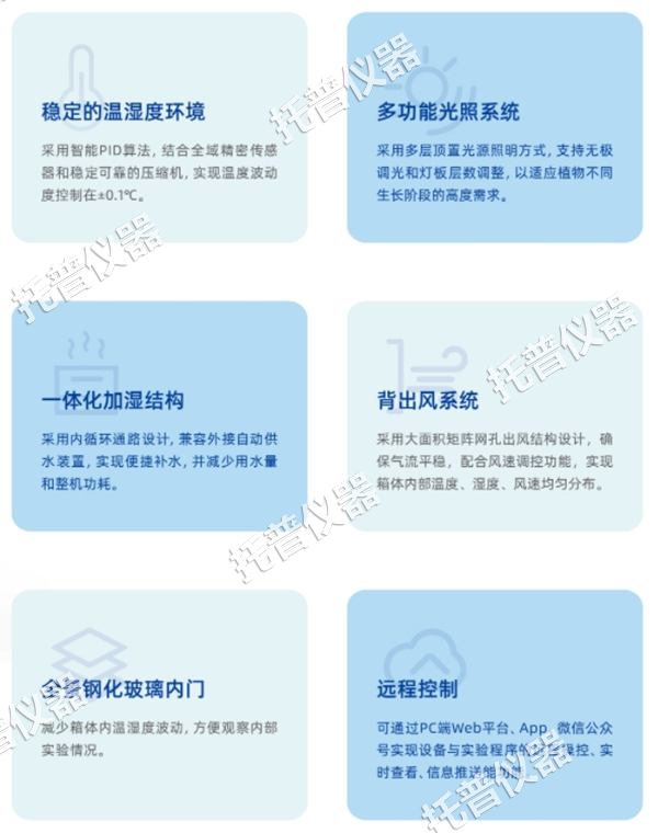 1742197865917632.png 3.png